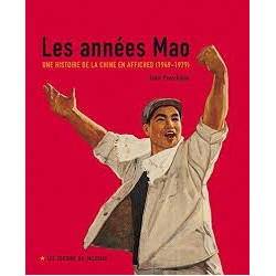 Années Mao