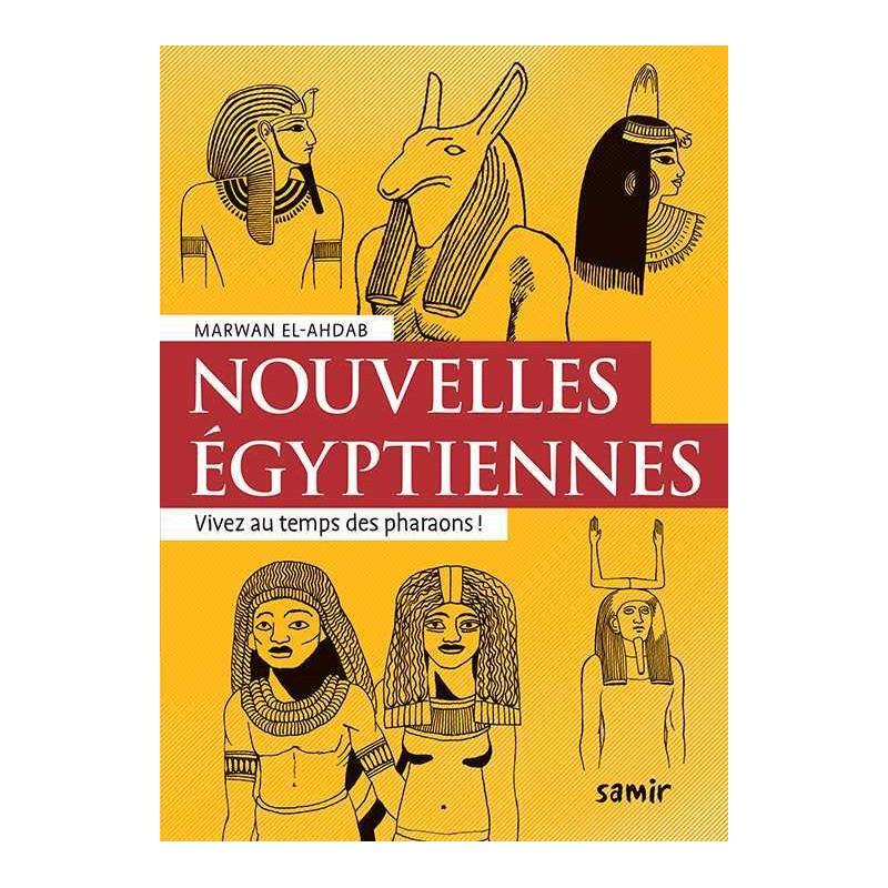 Nouvelles égyptiennes