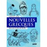 Nouvelles grecques